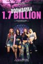 BLACKPINKデビュー曲「BOOMBAYAH」のMVが自身3作目の17億回再生突破 - 画像一覧（1/1）