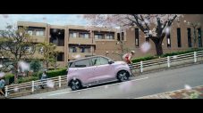 ゆず、日産サクラの新CMで松たか子とCM初共演！CMソング「Chururi」のコラボ歌唱も - 画像一覧（15/23）