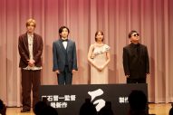 SixTONES京本大我、主演ドラマ『お迎え渋谷くん』で一番好きなシーンを発表 - 画像一覧（3/4）