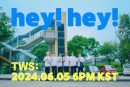 TWS、2ndミニアルバム『SUMMER BEAT!』より「hey! hey!」を先行配信＆MVも公開 - 画像一覧（4/5）