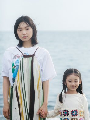 Snow Man目黒蓮主演ドラマ『海のはじまり』夏（目黒）のかつての恋人役に、古川琴音が決定