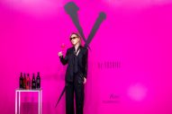 「Y by YOSHIKI」新作ロゼ＆新ヴィンテージワイン登場！「何百というテイスティングを経て完成させた自信作」（YOSHIKI） - 画像一覧（15/18）