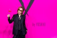 「Y by YOSHIKI」新作ロゼ＆新ヴィンテージワイン登場！「何百というテイスティングを経て完成させた自信作」（YOSHIKI） - 画像一覧（4/18）