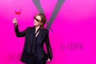 「Y by YOSHIKI」新作ロゼ＆新ヴィンテージワイン登場！「何百というテイスティングを経て完成させた自信作」（YOSHIKI） - 画像一覧（3/18）