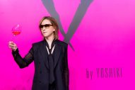 「Y by YOSHIKI」新作ロゼ＆新ヴィンテージワイン登場！「何百というテイスティングを経て完成させた自信作」（YOSHIKI） - 画像一覧（2/18）