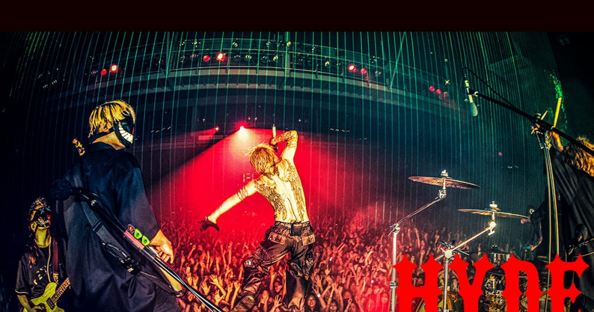 HYDE『HYDE [INSIDE] LIVE 2024』大阪公演のライブ・ビューイング＆全世界配信が決定 – THE FIRST TIMES