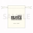 Official髭男dismメジャー3rdアルバム『Rejoice』のショップ別特典の絵柄公開 - 画像一覧（7/9）