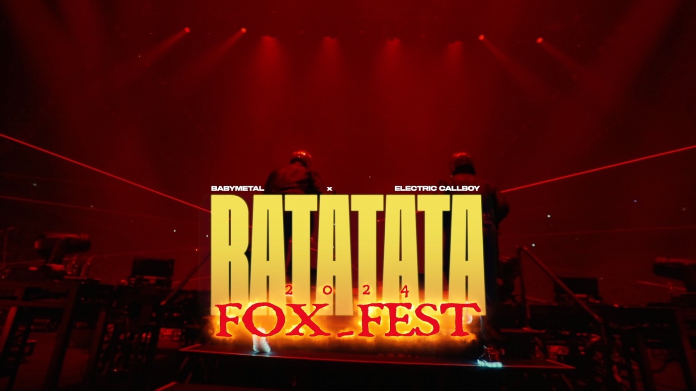 BABYMETAL『FOX_FEST』よりELECTRIC CALLBOYとの初共演シーンを収めたライブMVを公開 – THE FIRST TIMES