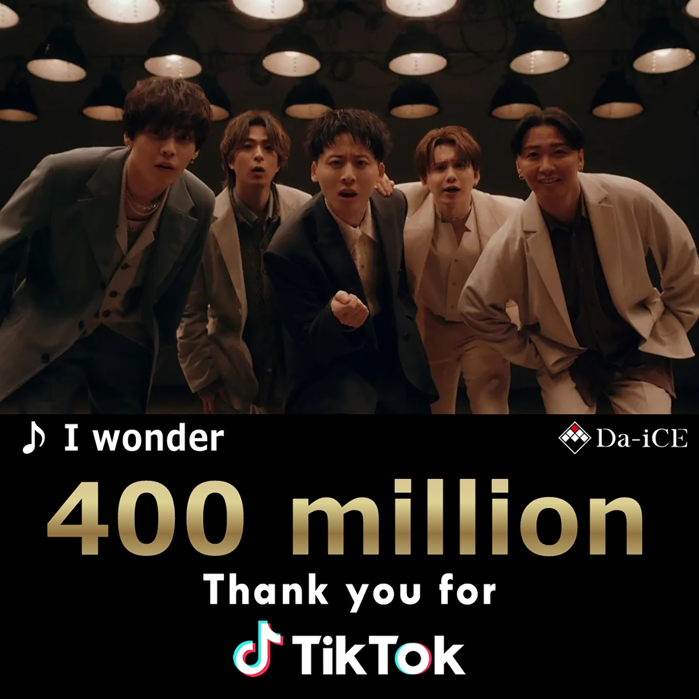 Da-iCE新曲「I wonder」のTikTok総再生回数が4億回を突破