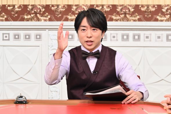 櫻井翔『櫻井・有吉THE夜会100分SP』で「切り抜きドン」に挑戦！『ひみつの嵐ちゃん！』や嵐ライブの超激レア映像も公開