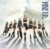 NiziU、1stEP『RISE UP』ジャケット写真4種を一挙公開