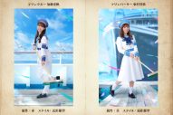 『日向坂46とふしぎな図書室』マリンクルーイベント前編「キラキラした景色の中で・前編」スタート - 画像一覧（5/10）