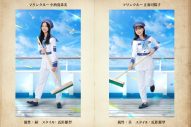 『日向坂46とふしぎな図書室』マリンクルーイベント前編「キラキラした景色の中で・前編」スタート - 画像一覧（2/10）