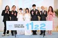 【レポート】吉野北人、ドラマ『1122 いいふうふ』での高畑充希とのキスシーンを振り返る！「最高の思い出になりました！」 - 画像一覧（13/13）