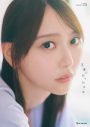 乃木坂46弓木奈於、1st写真集のタイトルが『天使だったのか』に決定！全4種類の表紙も公開 - 画像一覧（3/5）