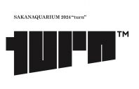 サカナクション全国アリーナツアー『turn』ファイナルとなるぴあアリーナMM 2DAYS公演の生配信が決定 - 画像一覧（1/3）