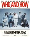 MILLENNIUM PARADE、世界9都市を巡る初のツアー『WHO AND HOW TOUR 2024』が開催決定 - 画像一覧（3/4）