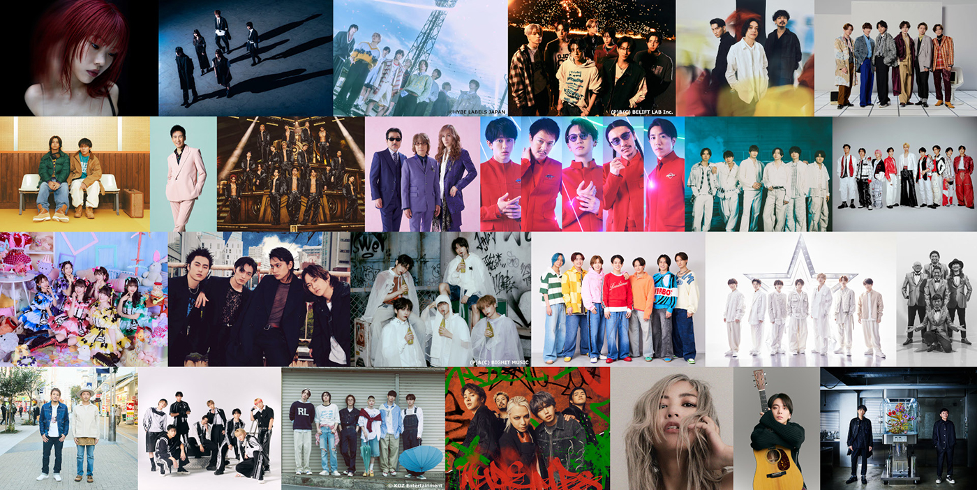King & Prince、TOMORROW X TOGETHER、MY FIRST STORY × HYDEなど全26組！『音楽の日2024』第2弾出演アーティスト発表 - 画像一覧（1/1）