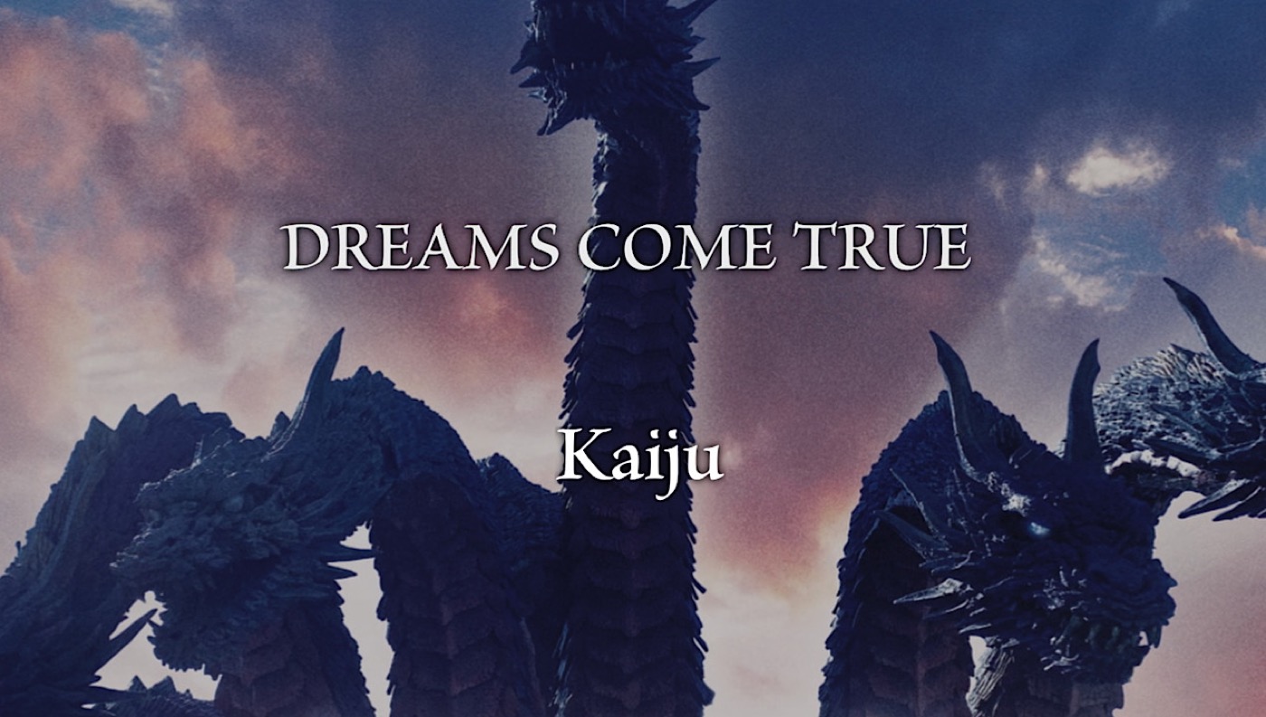 DREAMS COME TRUE、映画『カミノフデ ～怪獣たちのいる島～』主題歌「Kaiju」第1弾MV公開 - 画像一覧（1/2）