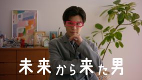 岩田剛典が出演する関西電力の新TVCM放映スタート！“未来から来た男”として登場