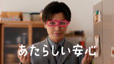 岩田剛典が出演する関西電力の新TVCM放映スタート！“未来から来た男”として登場 - 画像一覧（2/3）
