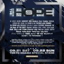 『THE HOPE 2024』ラインナップ第1弾を発表！LIVEアーティスト45組、DJ29組 - 画像一覧（2/2）
