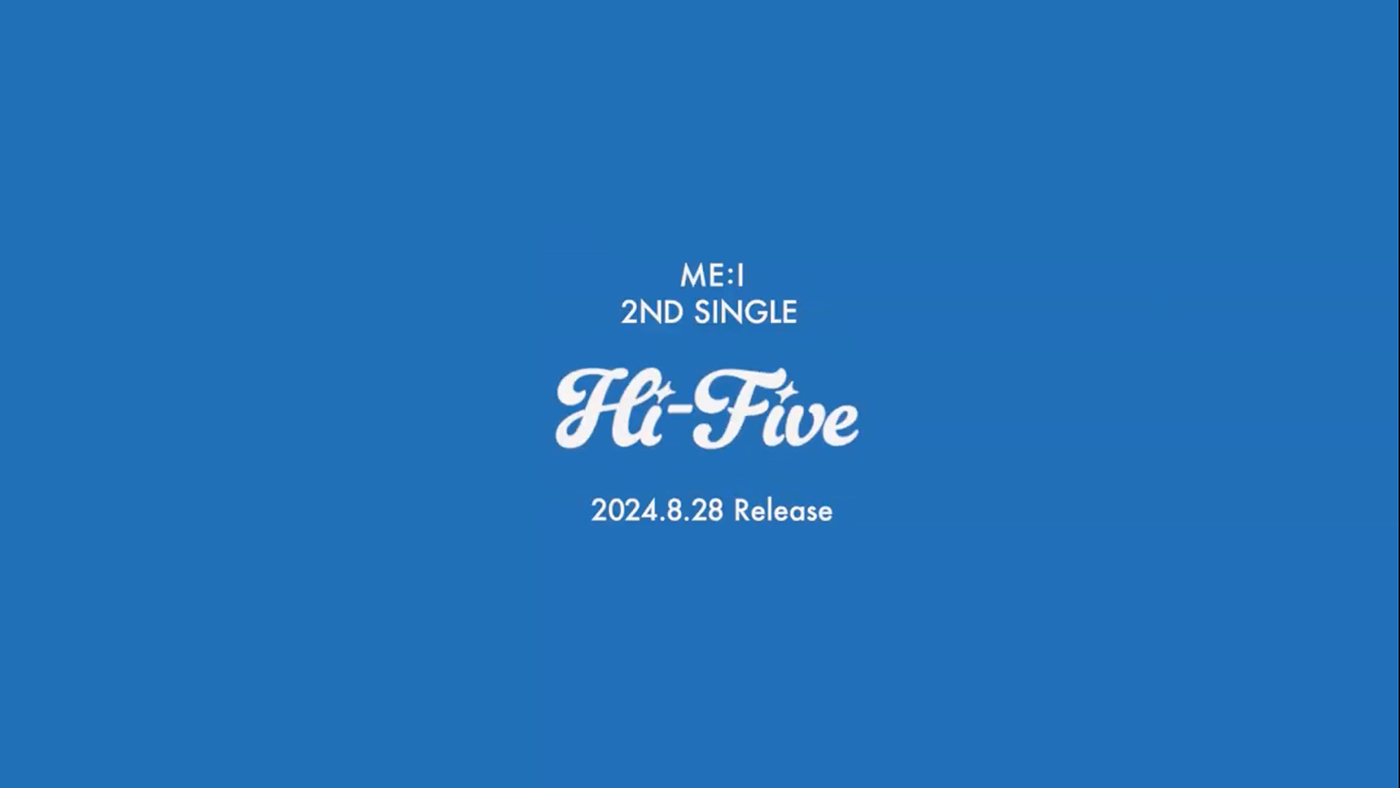 ME:I、2ndシングル「Hi-Five」リリース決定！公式SNSに投稿されたタイトルロゴモーションで発表