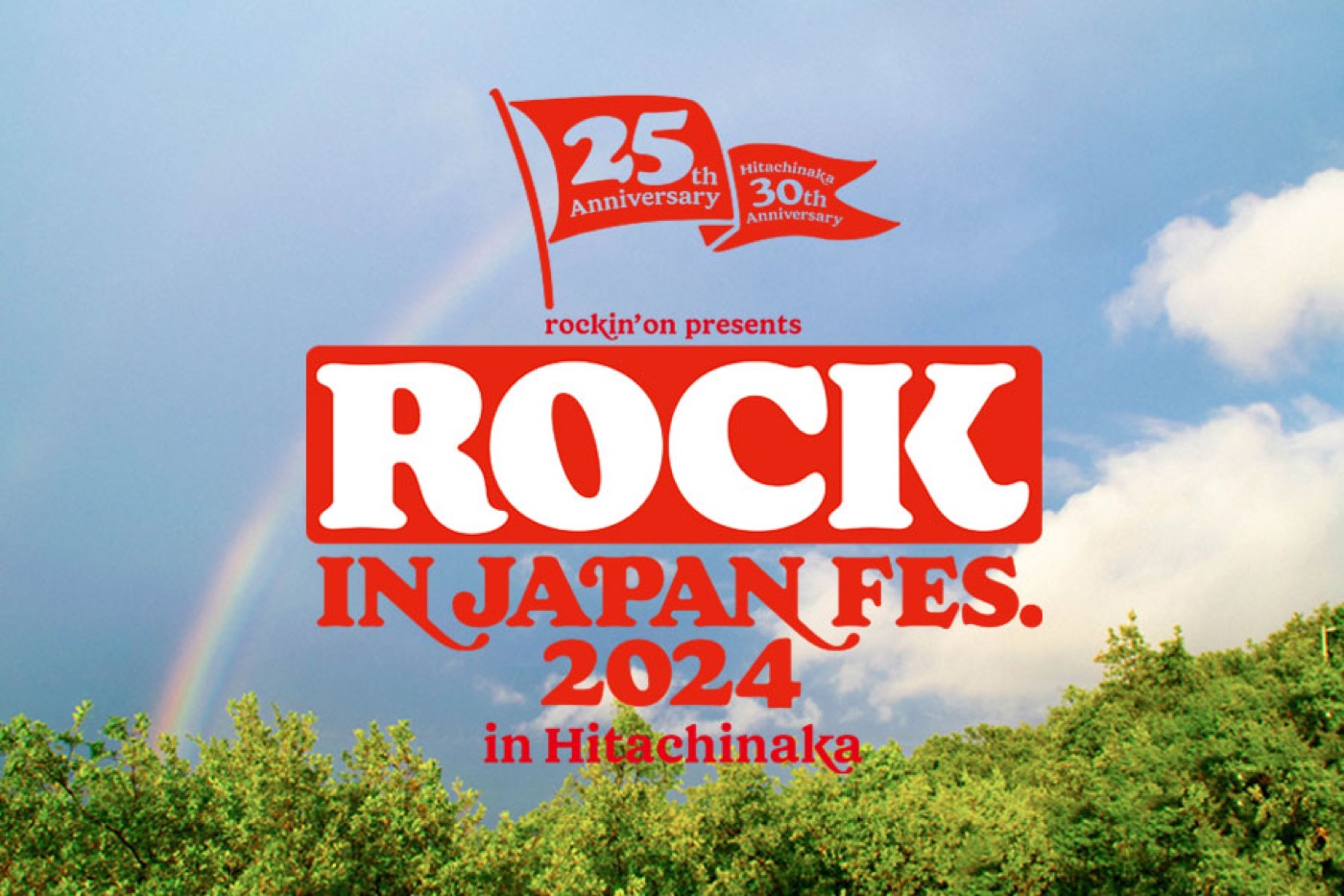 サザンオールスターズ『ROCK IN JAPAN FESTIVAL 2024 in HITACHINAKA』に出演決定