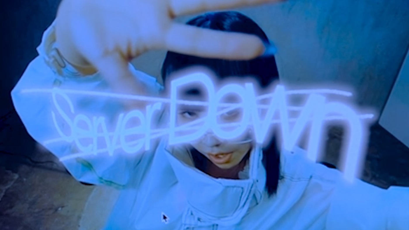 紫 今、SNSで話題の新曲「Server Down」MVプレミア公開決定