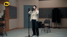 菅田将暉が出演するヤマト運輸の新CMが放送開始！サウンドロゴを優しい歌声で披露 - 画像一覧（2/4）