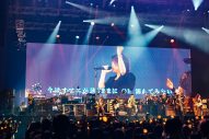 【ライブレポート】GLAY、MISIA、美 少年、緑黄色社会ほか豪華アーティストが能登チャリティライブで共演 - 画像一覧（2/21）