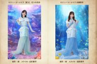 『日向坂46とふしぎな図書室』期間限定イベント「衣装デザインコンテスト～ビジューマーメイド～」スタート - 画像一覧（6/10）