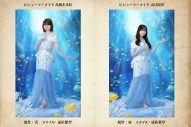 『日向坂46とふしぎな図書室』期間限定イベント「衣装デザインコンテスト～ビジューマーメイド～」スタート - 画像一覧（4/10）