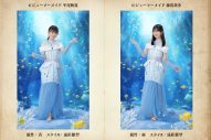 『日向坂46とふしぎな図書室』期間限定イベント「衣装デザインコンテスト～ビジューマーメイド～」スタート - 画像一覧（3/10）