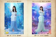 『日向坂46とふしぎな図書室』期間限定イベント「衣装デザインコンテスト～ビジューマーメイド～」スタート - 画像一覧（2/10）