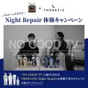 錦戸亮、赤西仁がベスコス受賞商品を体験！『NO GOOD TV』×THERATISタイアップ動画公開 - 画像一覧（1/2）