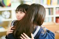 桜田ひより主演、JO1河野純喜出演ドラマ『あの子の子ども』見逃し配信で大反響！第3話で再び暗雲が立ち込める - 画像一覧（1/6）