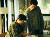 主演：菅田将暉×監督・脚本：黒沢清、映画『Cloud クラウド』本ポスター＆シーン写真6点解禁 - 画像一覧（8/10）