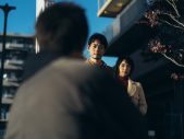 主演：菅田将暉×監督・脚本：黒沢清、映画『Cloud クラウド』本ポスター＆シーン写真6点解禁 - 画像一覧（7/10）