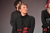 【レポート】ラウール主演映画『赤羽骨子のボディガード』完成披露試写会に、豪華出演陣が大集結 - 画像一覧（2/13）