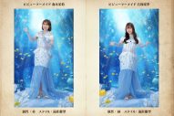 『日向坂46とふしぎな図書室』期間限定イベント「サークル対抗戦 衣装デザインコンテスト ～ビジューマーメイド～」スタート - 画像一覧（5/11）