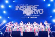 【ライブレポート】『J-WAVE presents INSPIRE TOKYO 2024』初日＆2日目のレポート到着 - 画像一覧（9/12）