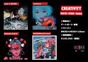 yama×イラストレーター凪×日本の伝統工芸がコラボした“金屏風”が作品展『X Beyond O2O2V』にて展示＆販売 - 画像一覧（3/4）