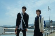 大西流星（なにわ男子）初主演映画『恋を知らない僕たちは』より、友情と恋する気持ちが交錯する場面写真が解禁 - 画像一覧（3/6）