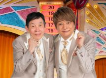 『欽ちゃん＆香取慎吾の第100回全日本仮装大賞』放送決定！全国地区予選を開催