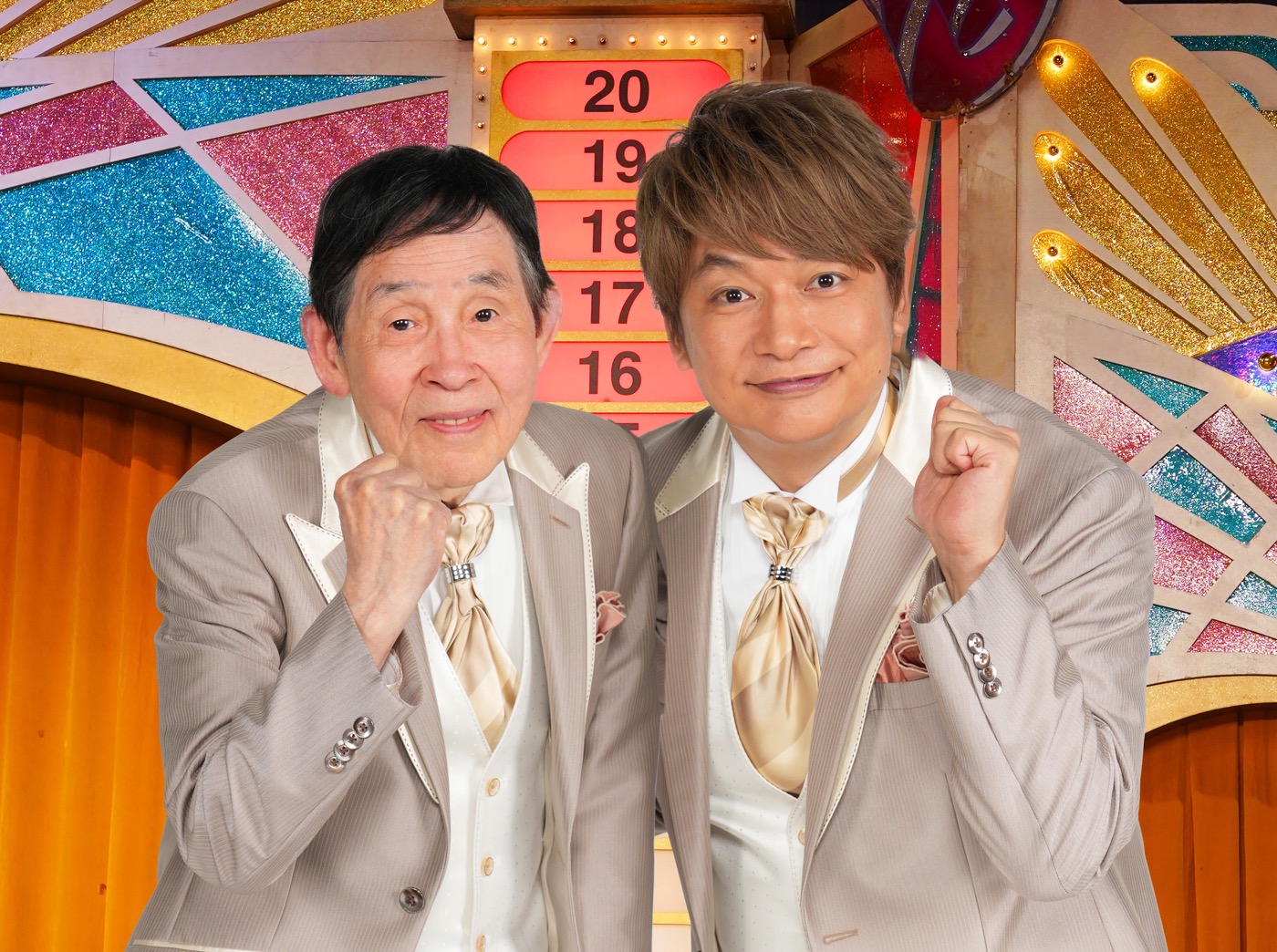 『欽ちゃん＆香取慎吾の第100回全日本仮装大賞』放送決定！全国地区予選を開催 - 画像一覧（3/3）