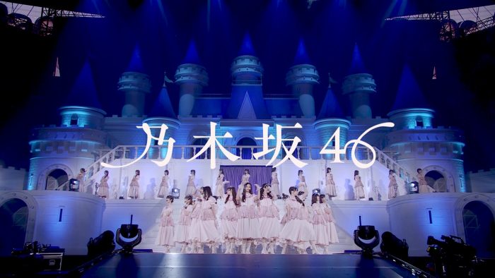 乃木坂46、新曲「チートデイ」ライブ映像を期間限定公開