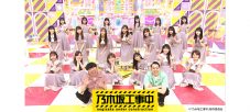 乃木坂46、『乃木坂工事中』新Blu-ray4タイトルの収録内容を公開 - 画像一覧（2/2）