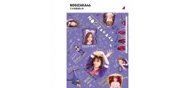 乃木坂46、『乃木坂工事中』Blu-ray4タイトルのジャケット写真公開