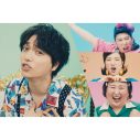 山崎育三郎、3時のヒロインとの「僕のヒロインになってくれませんか？ feat.3時のヒロイン」 MV公開 - 画像一覧（3/3）